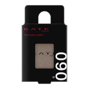 Kate Noble Gray Glitter Eye Color 060 Desire to Become Smarter 1.4 Grams