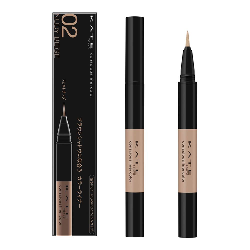 Kate Nude Beige Eyeliner 02 - Conscious Liner 0.35ml