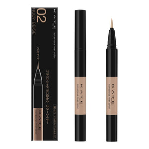 Kate Nude Beige Eyeliner 02 - Conscious Liner 0.35ml