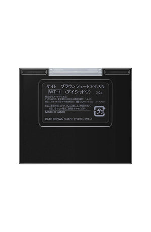 Kate Off - White Eye Shadow - Brown Shade N Wt - 1 by Kate