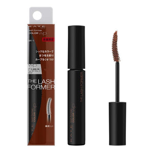 Kate Orange Brown Lash Former Mascara 5G Long Lasting and Waterproof