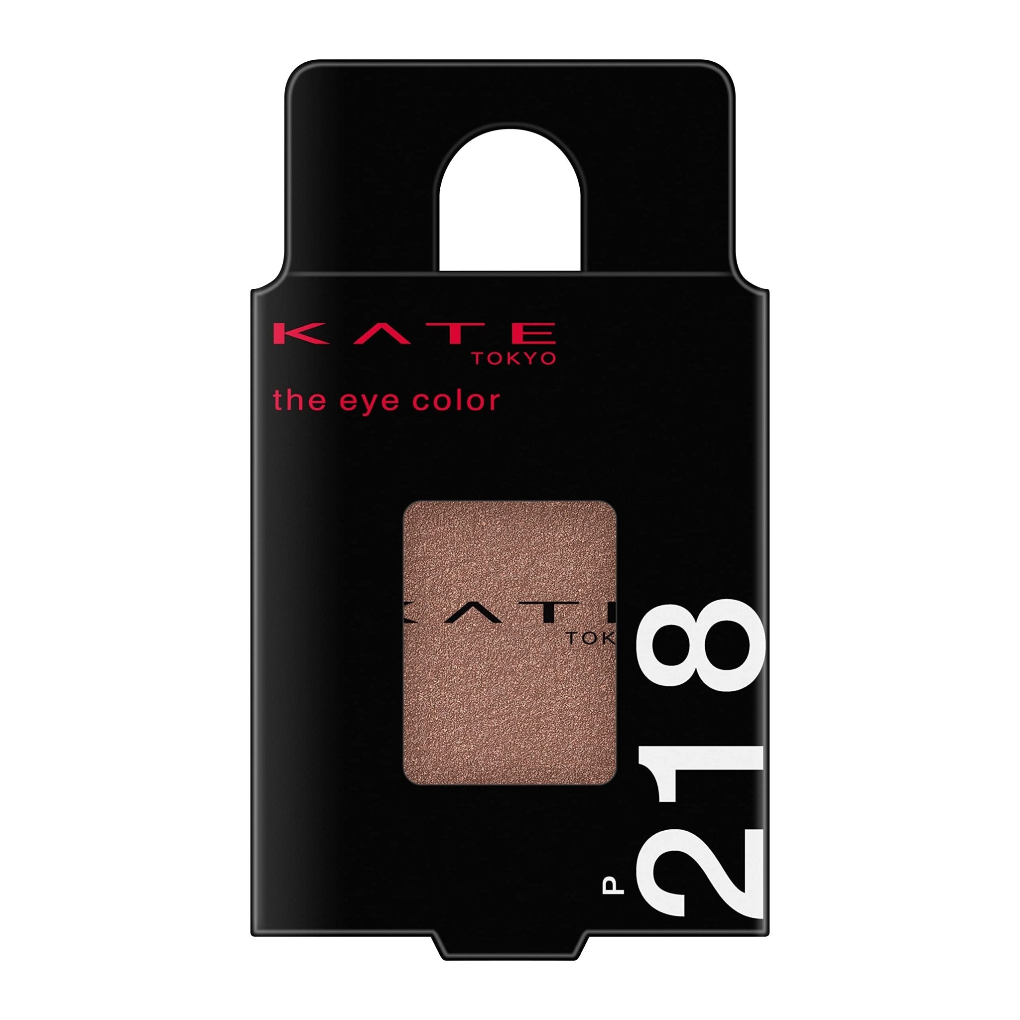 Kate Pearl Tiramisu Brown Massive Eye Color P218 - 1 Piece