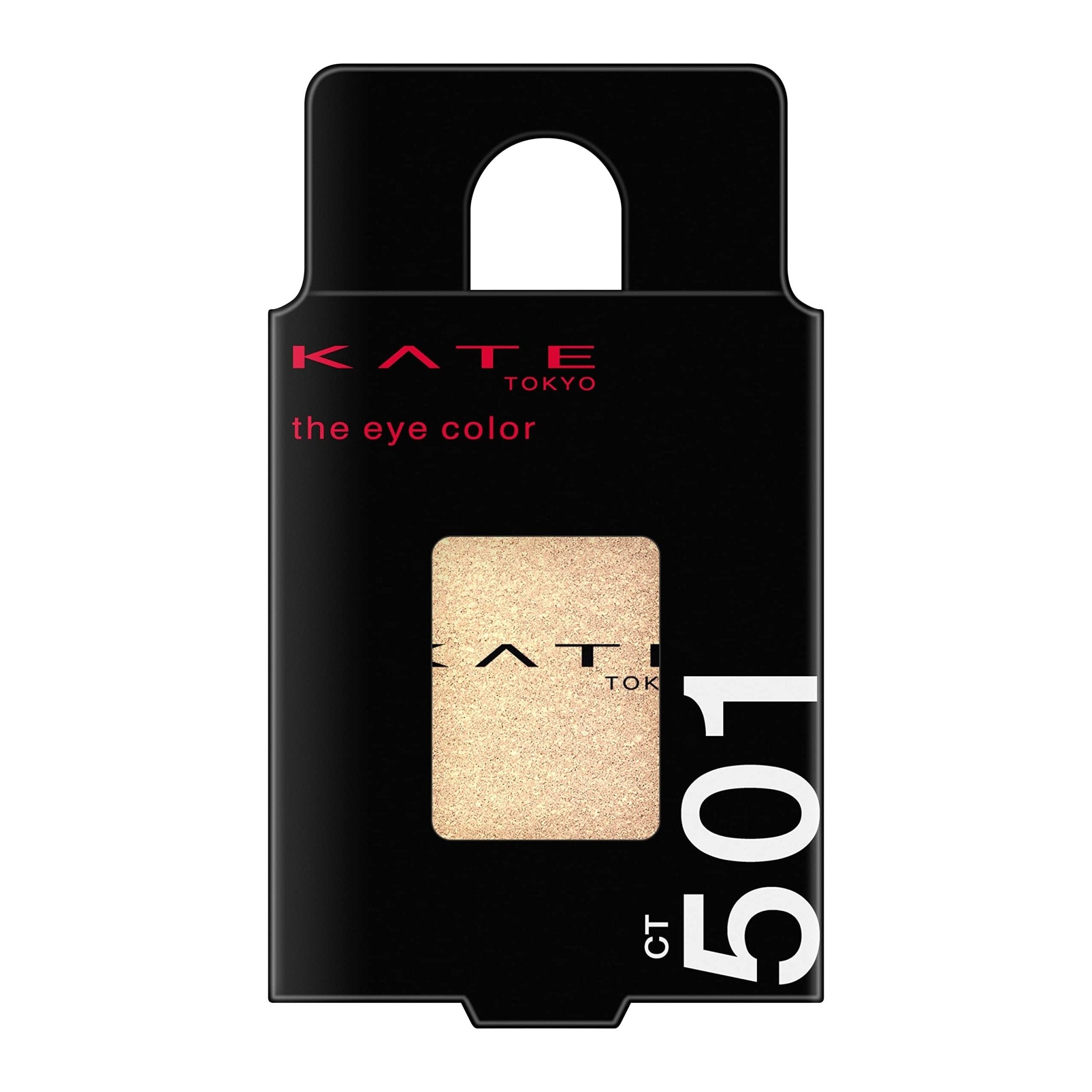 Kate Precious Dreamy Yellow Creamy Touch Eye Color Ct501 1 Piece