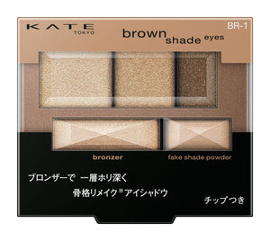 Kate Purley Brown Shade BR - 1 Eyeshadow for Stunning Eyes