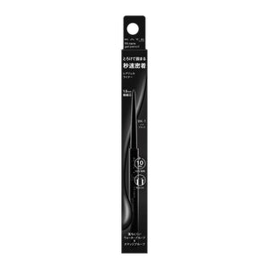 Kate Rare Fit Gel Pencil in Black BK - 1 - Premium Quality by Kate