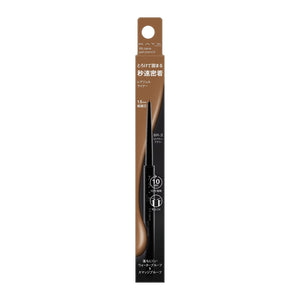 Kate Rare Fit Gel Pencil N Br - 3 - Smooth Application Eye Makeup