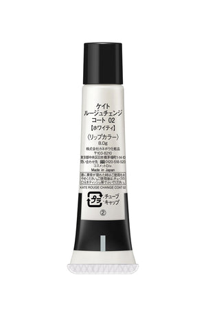 Kate Rouge Change Coat 02 in Whitey Gloss - Premium Quality Lipstick