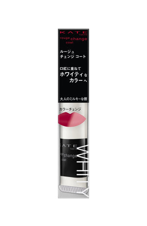 Kate Rouge Change Coat 02 in Whitey Gloss - Premium Quality Lipstick