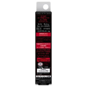 Kate Rush Former Clear Cl - 1 5g - Japanese Waterproof Mascara Brands - Eyelashes Makeup