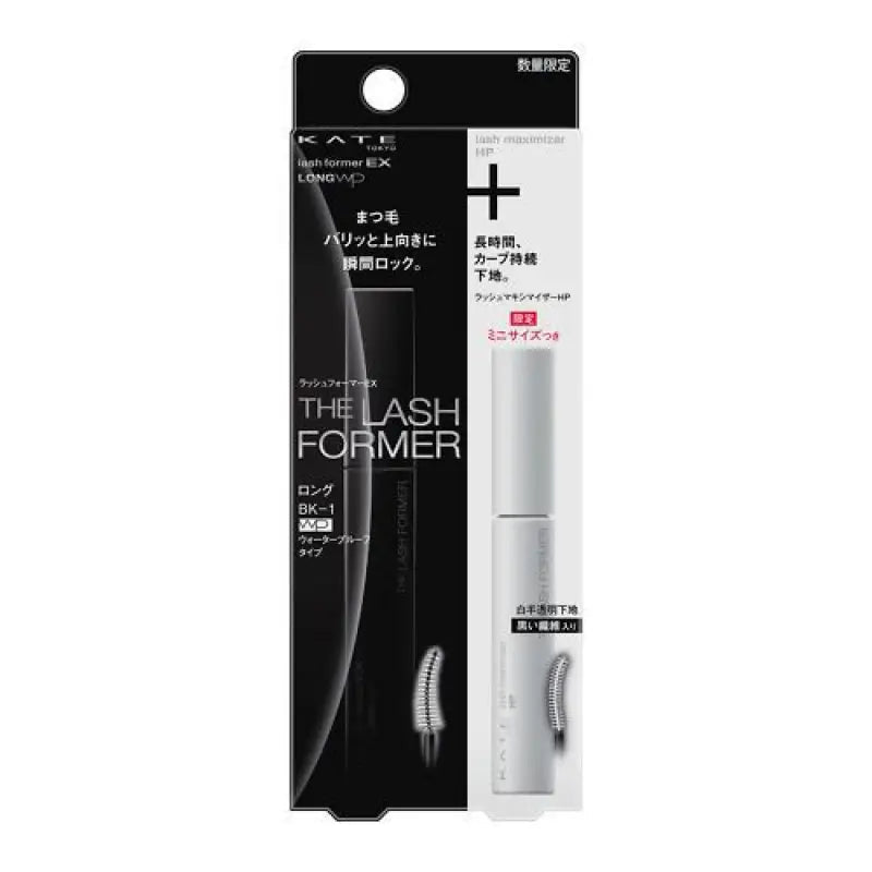 Kate Rush Former Ex Long Wp Limited Set I - Japanese Mascara For Eyelashes - Makeup Products