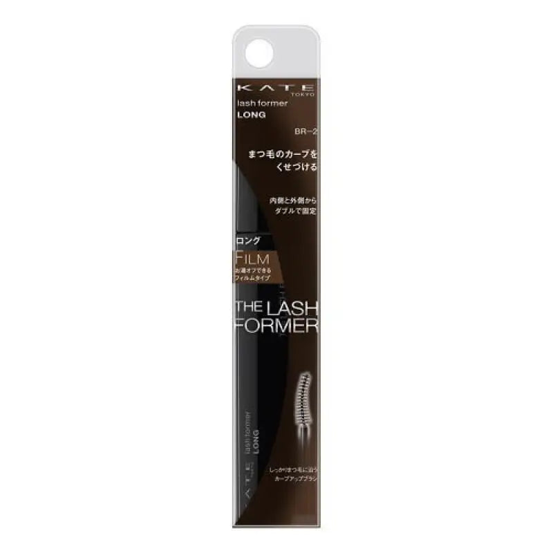 Kate Rush Former Long Brown Br - 2 8.6g - Japanese Curl Mascara Brands Must Try Makeup