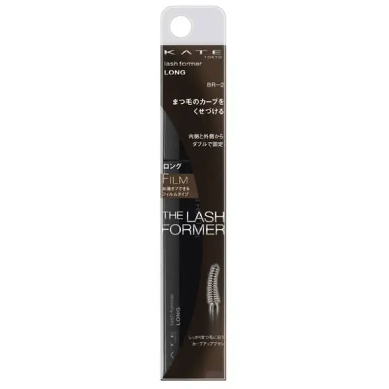 Kate Rush Former Long Brown Br - 2 8.6g - Japanese Curl Mascara Brands Must Try