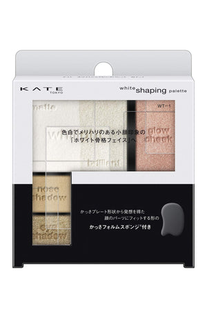 Kate Shaping Palette WT - 1 - Pure White Eyeshadow for Perfect Contour
