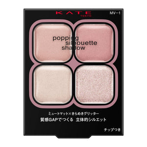 Kate Silhouette Shadow MV - 1 for Dramatic Popping Makeup Effect