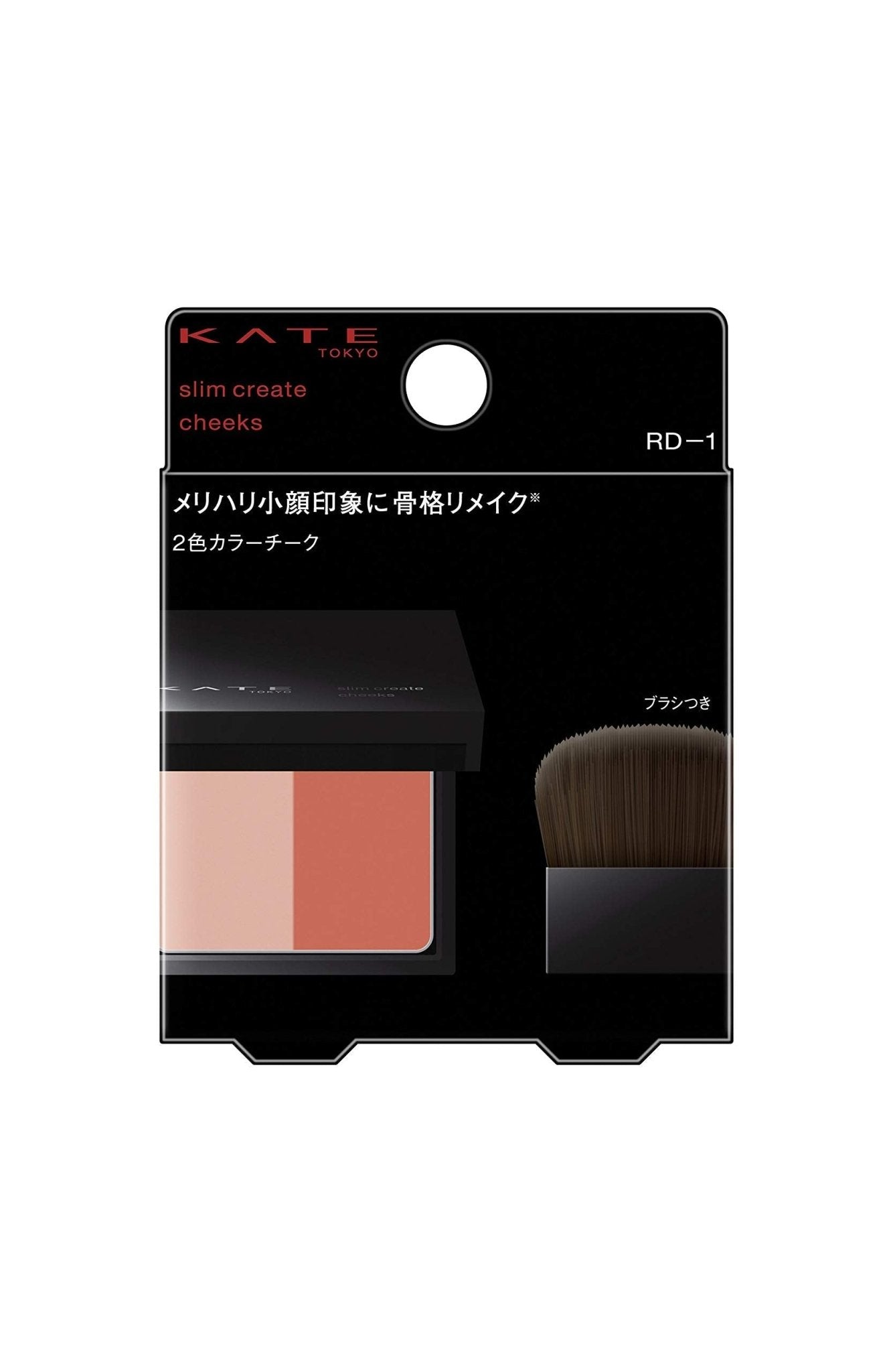 Kate Slim Create Cheeks Red Rd - 1 6.4G - Compact and Vibrant Color by Kate