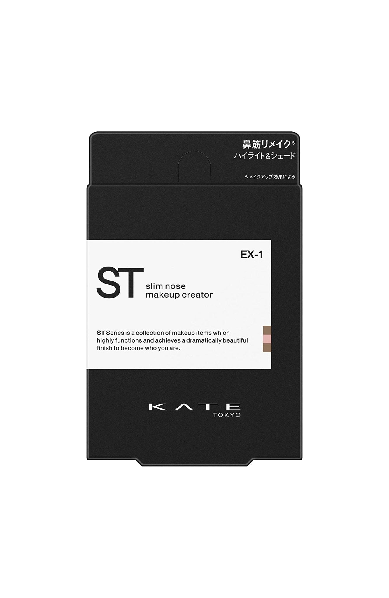 Kate Slim Nose Highlighter - Make Creator Ex - 1 3G