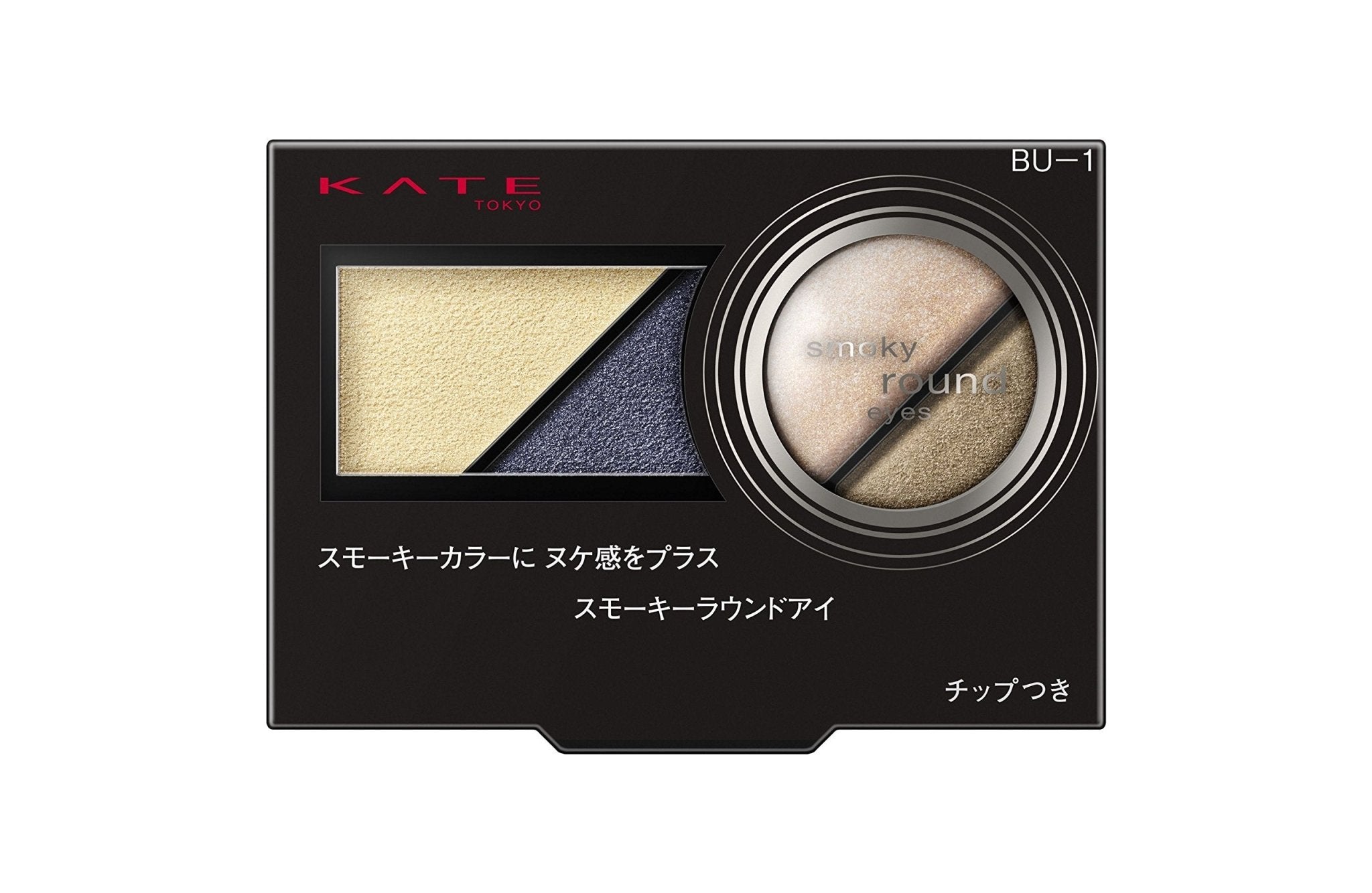 Kate Smoky Round Eyes BU - 1 Eyeshadow for Dramatic Look