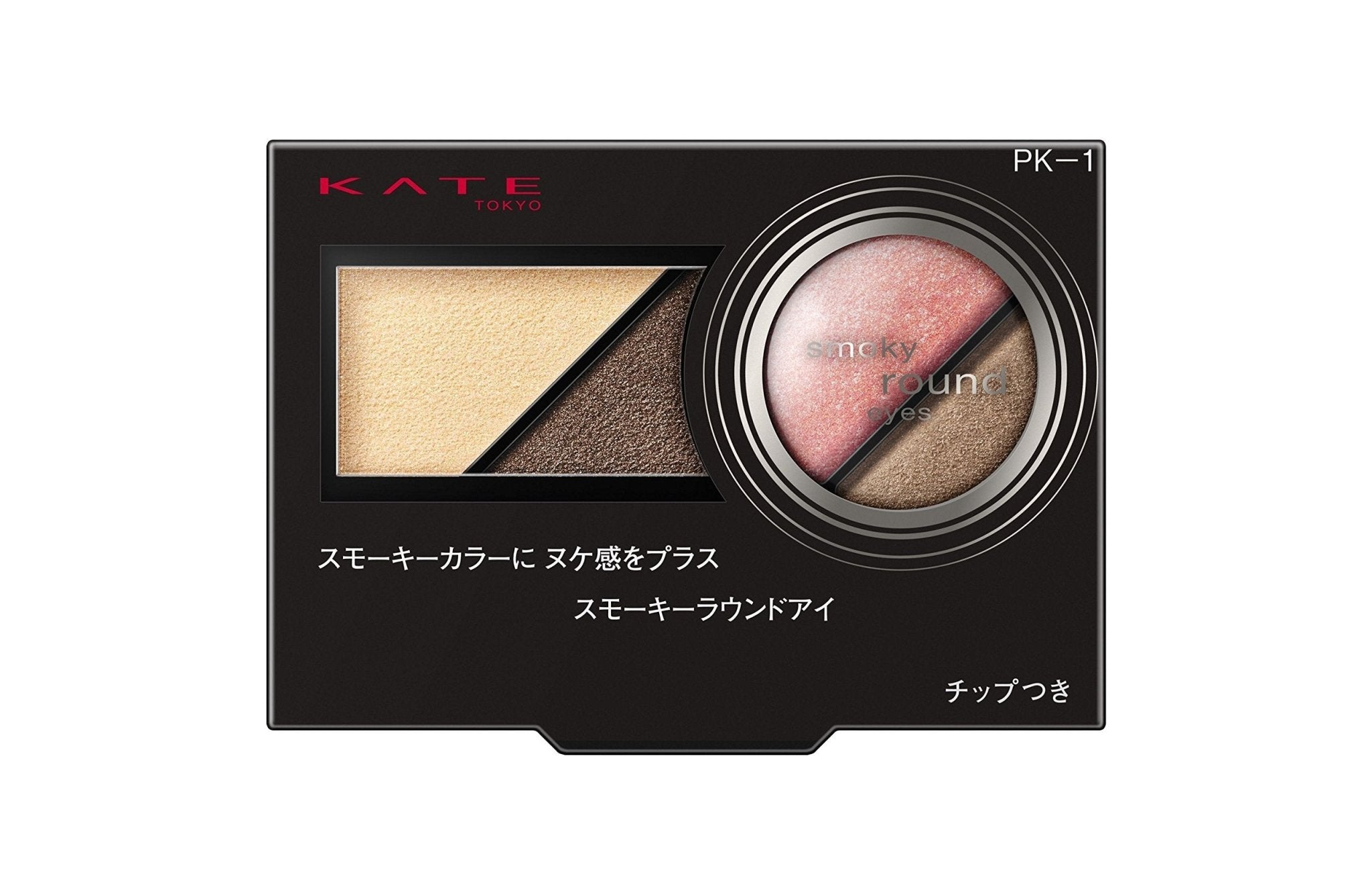 Kate Smoky Round Eyes Eyeshadow PK - 1 for Dramatic Look