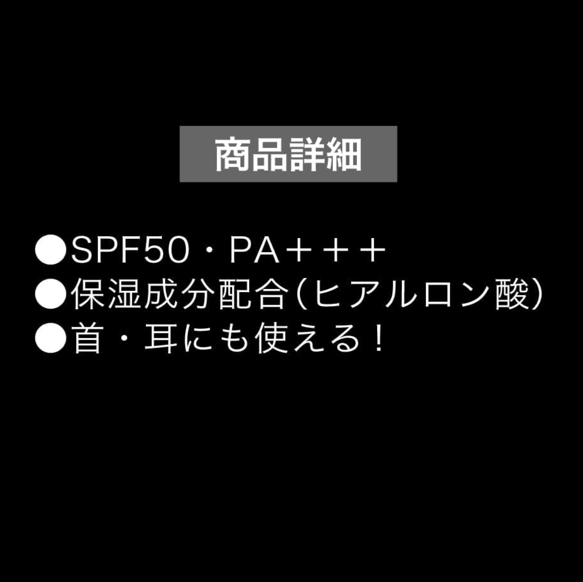 KATE Snow Skin Base Cool Lavender (30g)