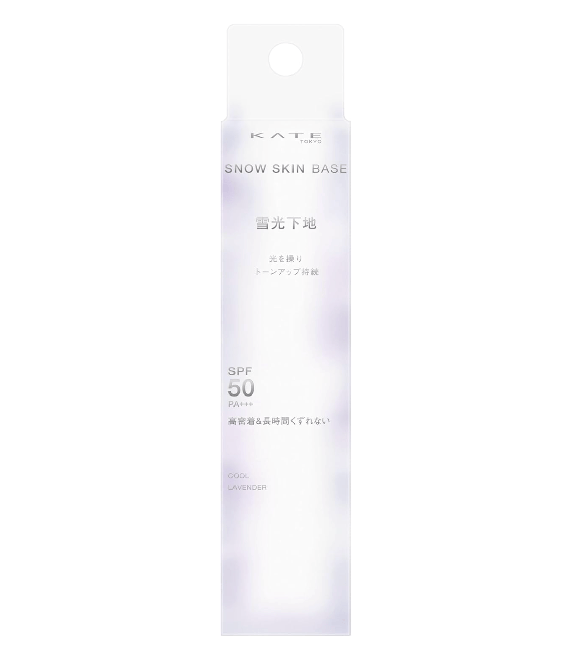 KATE Snow Skin Base Cool Lavender (30g)