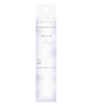 KATE Snow Skin Base Cool Lavender (30g)