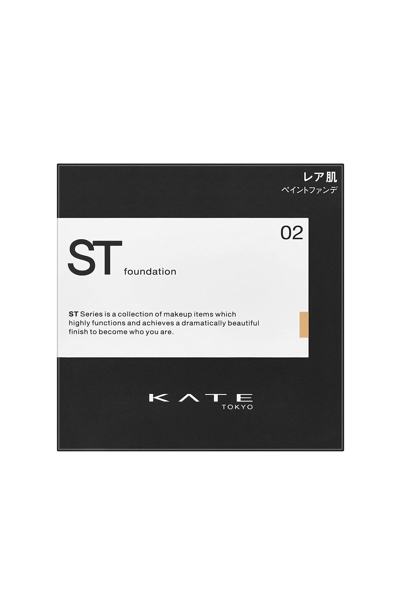 Kate Standard Color N 02 002 Rare Paint Foundation 11G