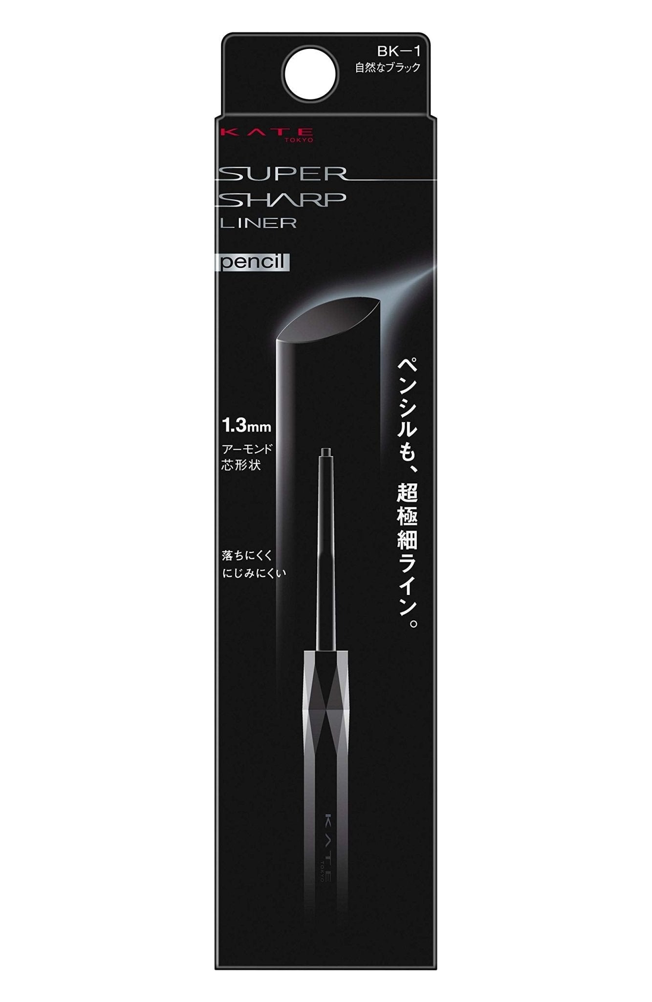 Kate Super Sharp Black Eyeliner Pencil BK - 1 0.09g