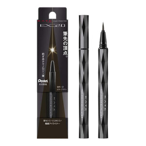 Kate Super Sharp Liner Ex2.0 Br2 (Bitter Brown) - Buy Eyeliner Made In Japan