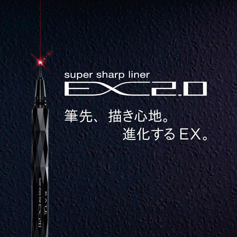 Kate Super Sharp Liner Ex2.0 Br2 (Bitter Brown) - Buy Eyeliner Made In Japan