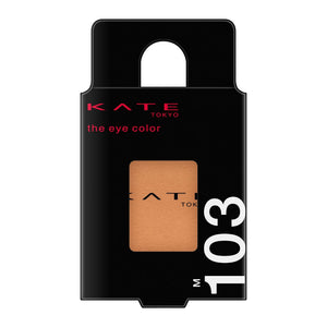 Kate Unconventional Matte Eye Color M103 Pumpkin Mousse 1 Piece