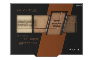 Kate Warm Brown Eye Shadow BR - 1 Kate Designing for Brown Eyes 3.2G