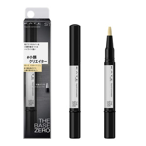 Kate Yellow Beige Face Remake Concealer Ex - 2 1.7G - Makeup Essential