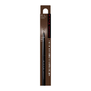 Kate Z BR - 3 Eyebrow Pencil 0.07g - Premium Quality Single Pack