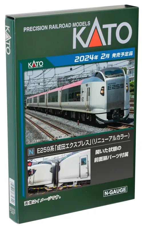 Kato E259 Narita Express 3 Cars 10 - 1934 N Gauge Model Train