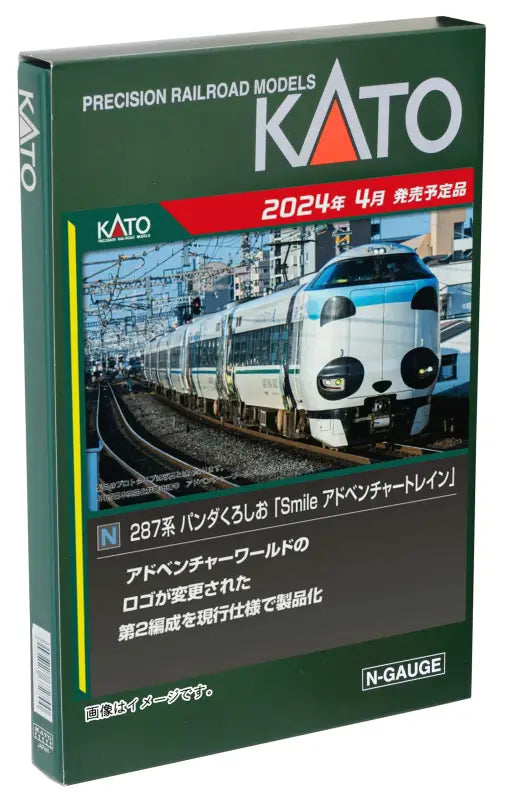 Kato N Gauge 287 Series Panda Kuroshio 6 - Car Set 10 - 1847 Train Model
