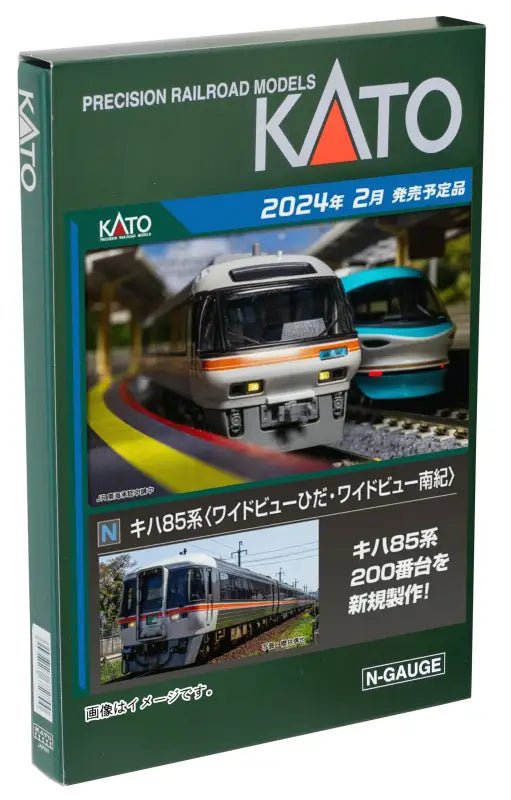 Kato N Gauge Kiha 85 Series 10 - 1886 Diesel Car 4 - Car Basic Set