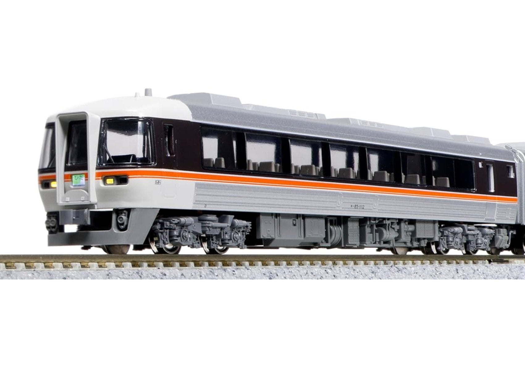 Kato N Gauge Kiha 85 Series 10 - 1887 3 - Car Diesel Set