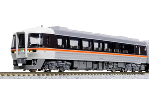 Kato N Gauge Kiha 85 Series 10 - 1887 3 - Car Diesel Set