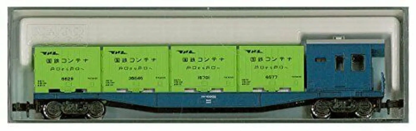 Kato N Gauge Kokifu 10000 8003 Model Railroad Freight Car - Other Scale