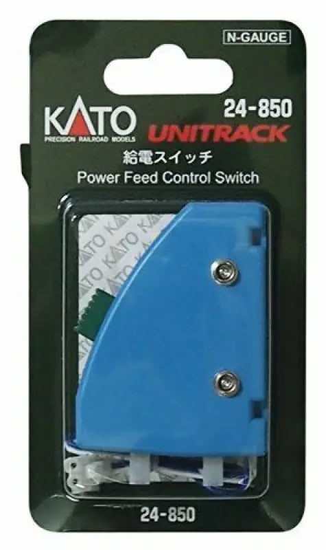 Kato N Gauge The Power Supply Switch 24 - 850 Model Railroad Supplies - Other Scale