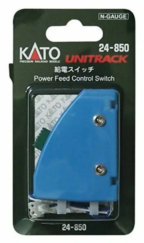 Kato N Gauge The Power Supply Switch 24 - 850 Model Railroad Supplies