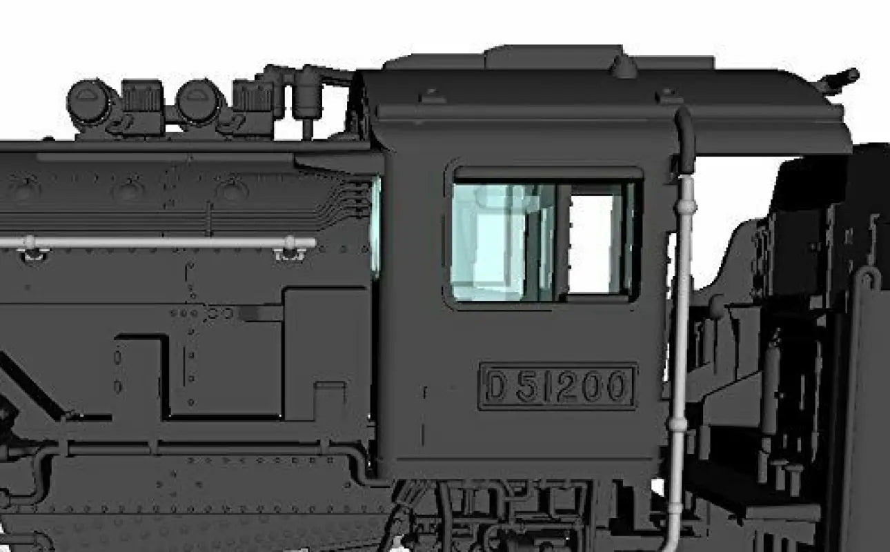 Kato N Scale D51 200