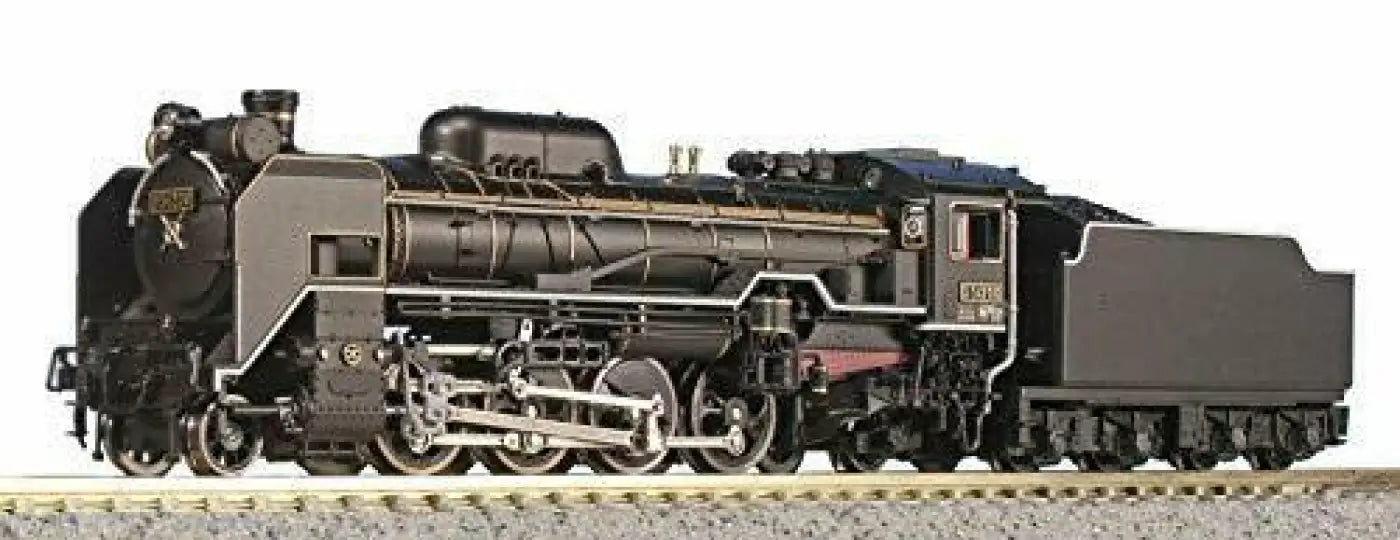 Kato N Scale D51 200 - Railway Model