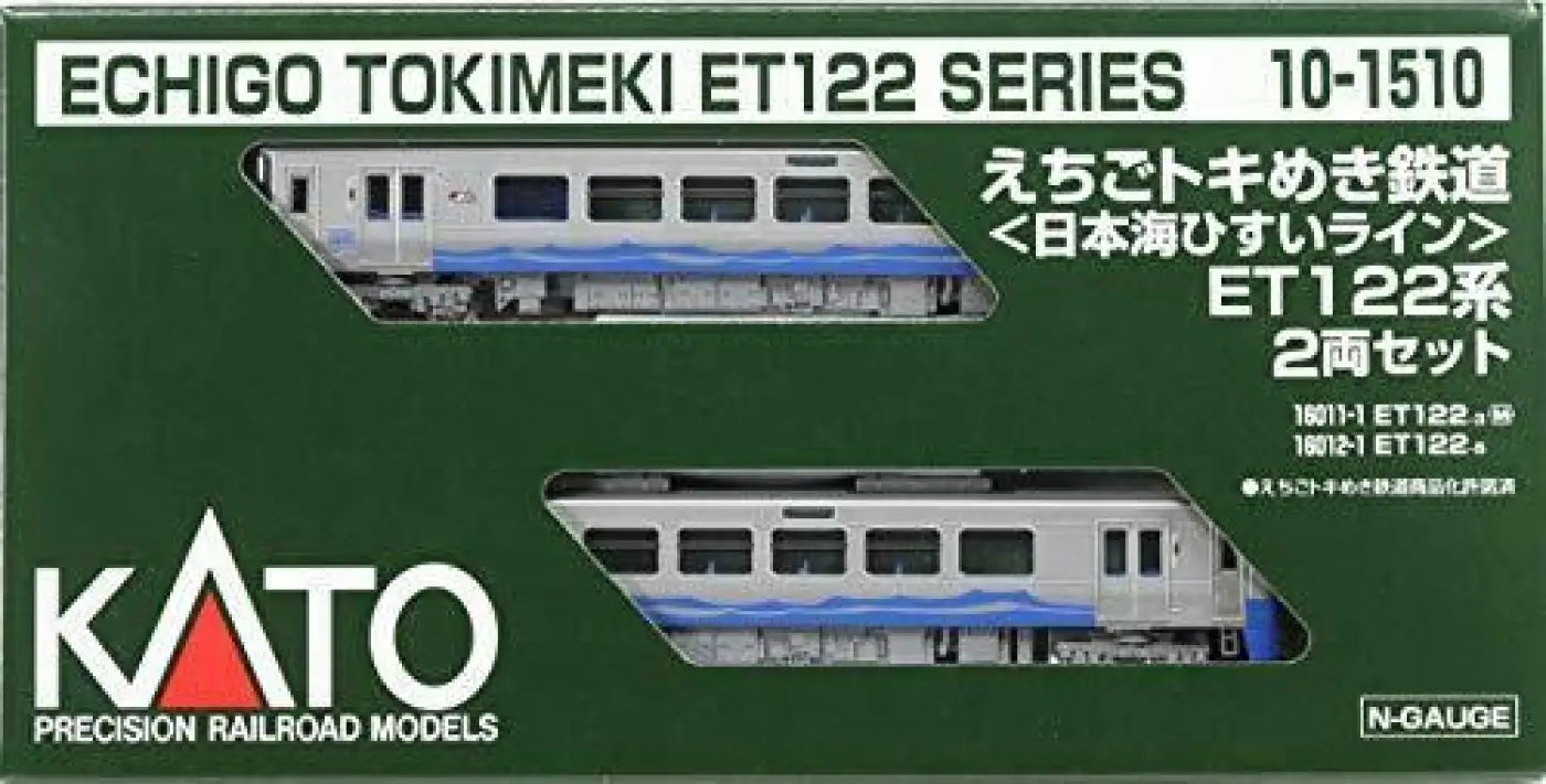 Kato N Scale Echigo Tokimeki Railway Nihonkai Hisui Line Series Et - 122 2 - car Set - Model
