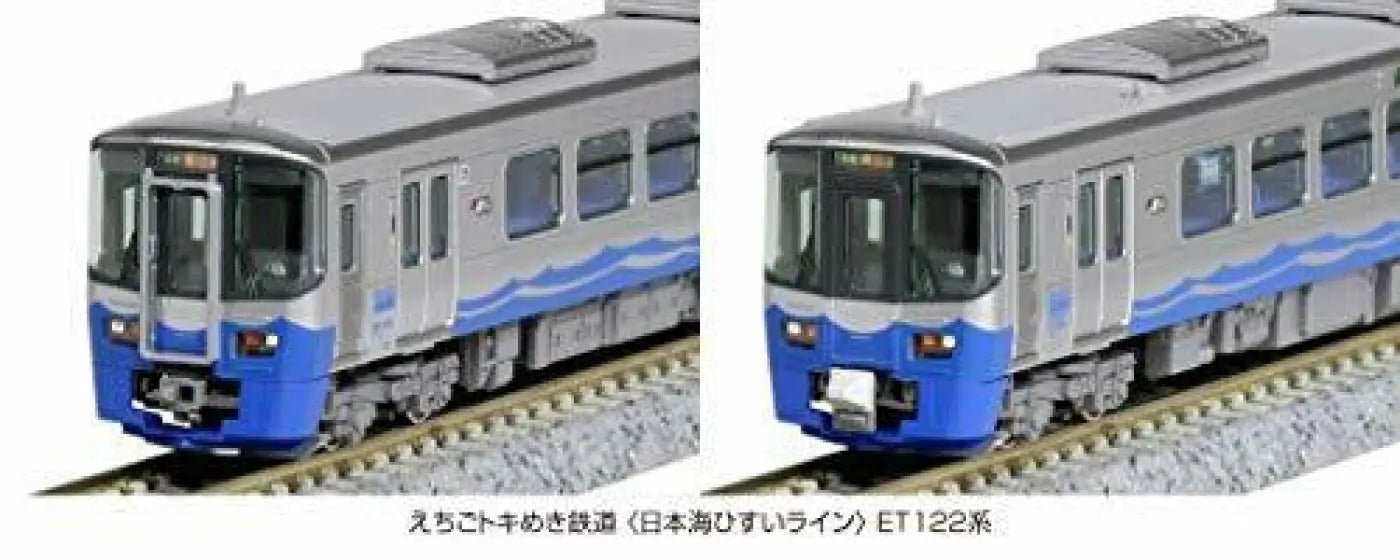 Kato N Scale Echigo Tokimeki Railway Nihonkai Hisui Line Series Et - 122 2 - car Set