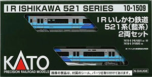 Kato N Scale Ir Ishikawa Railway Series 521 Indigo 2 - car Set