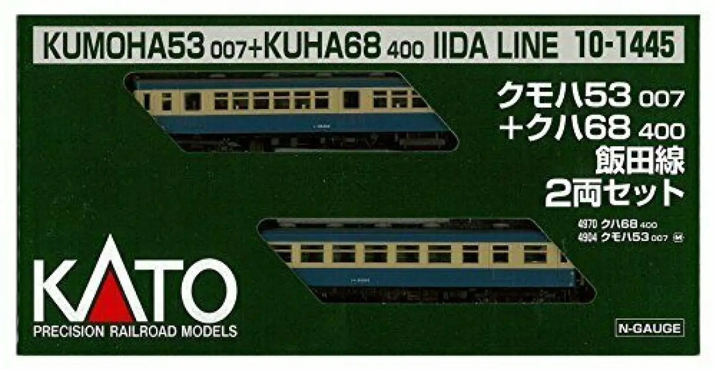 Kato N Scale Kumoha53 - 007 + Kuha68 - 400 Iida Line 2 - car Set - Railway Model