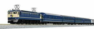 Kato N Scale Limited Edition Series 20 'car Train Kyushu' 13 - car Set