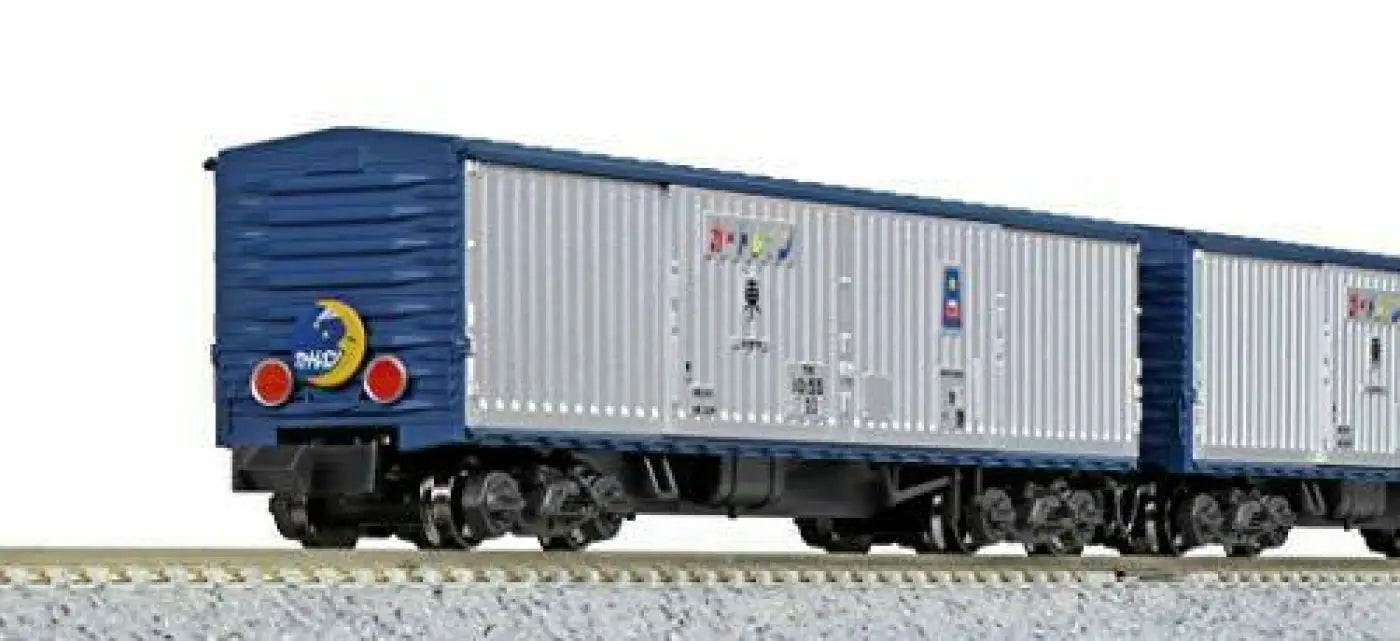 Kato N Scale Limited Edition Series 20 ’car Train Kyushu’ 13 - car Set - Railway Model
