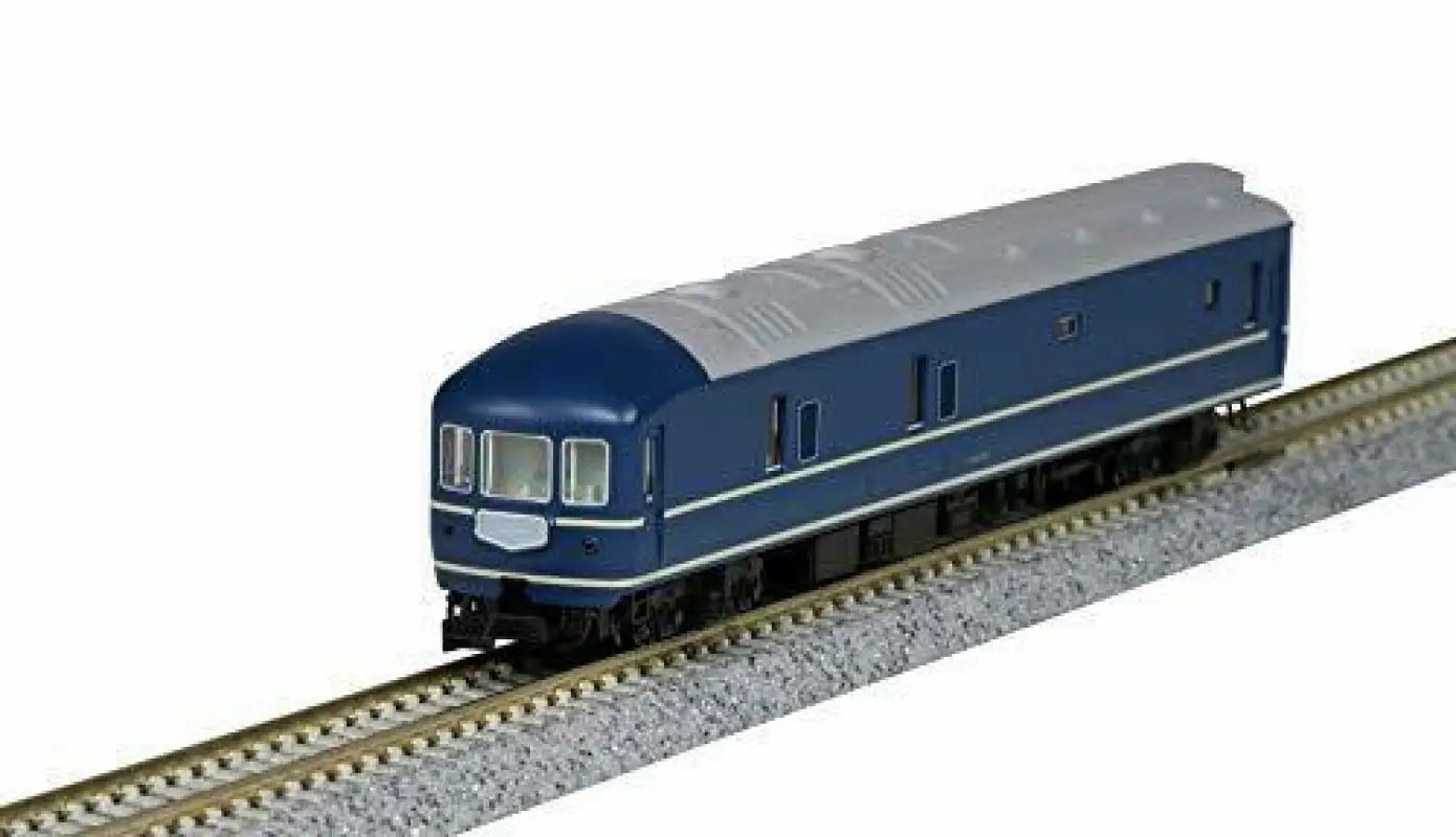 Kato N Scale Limited Edition Series 20 'car Train Kyushu' 13 - car Set